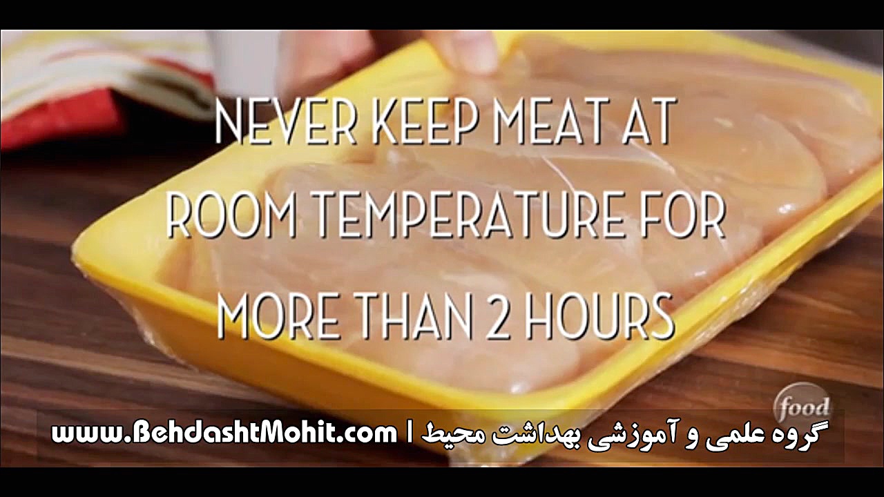 چگونه گوشت را یخ زدایی کنیم؟