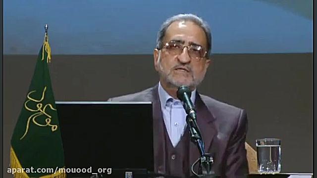 خدا روزی رسان است اسماعیل شفیع...