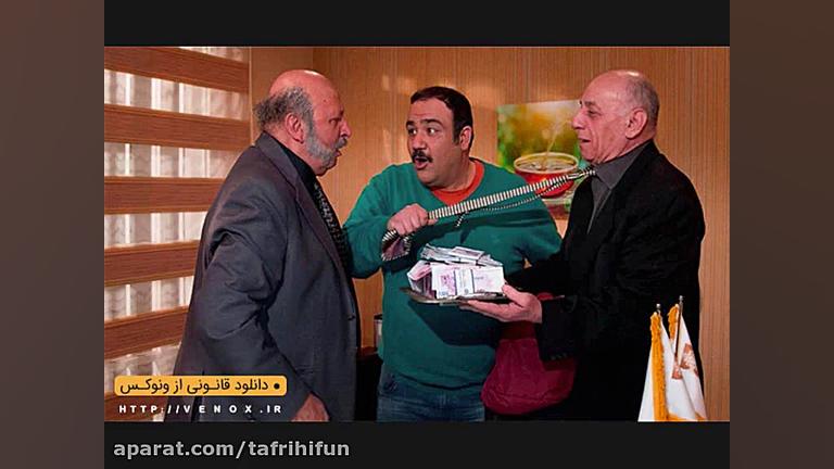 دانلود فیلم سینمایی خالتور زمان55ثانیه