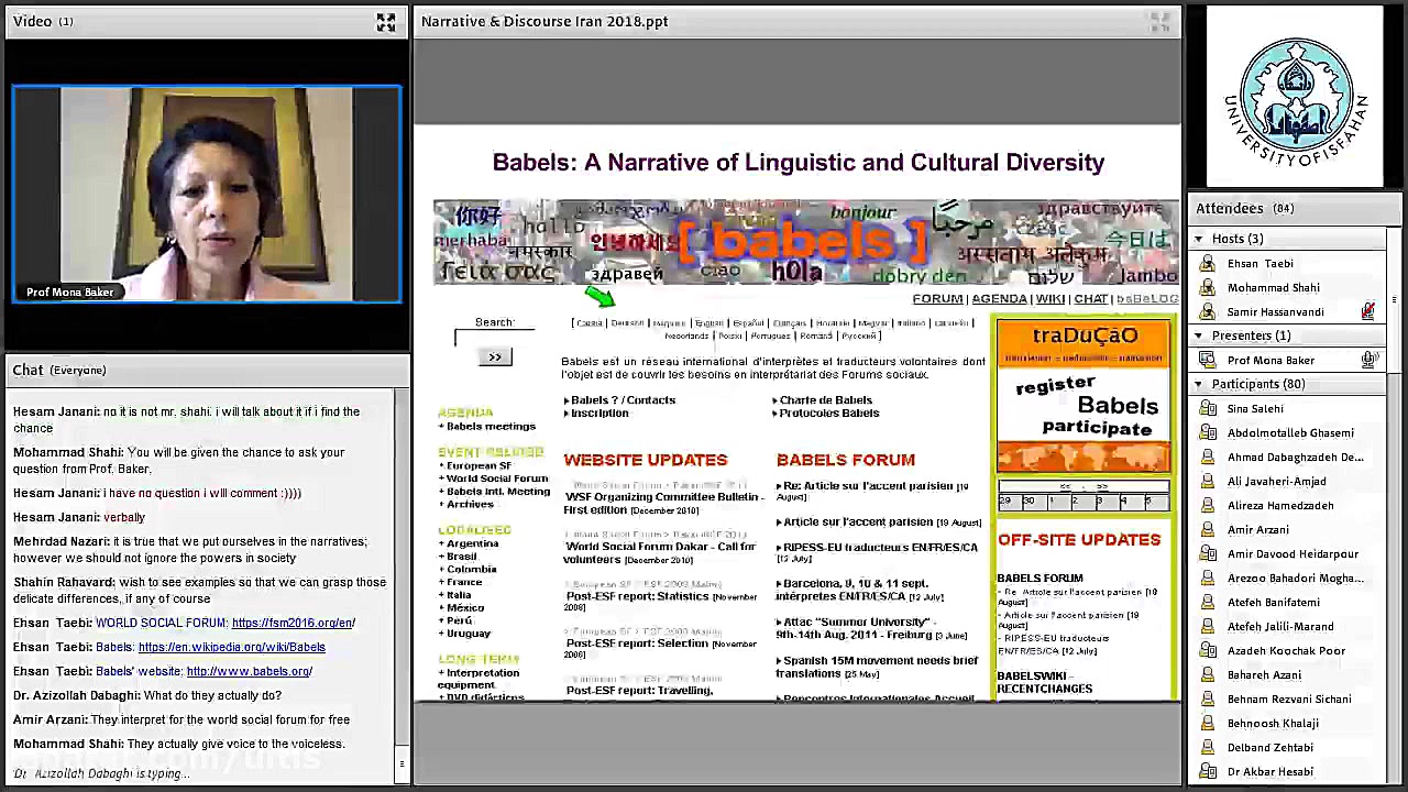 وبینار سوم، مونا بیکر، part 1