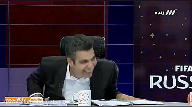 قرعه کشی جام جهانی 2018 زمان53ثانیه