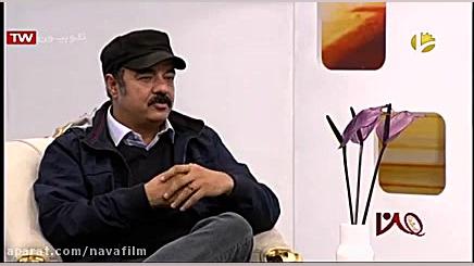 سعید آقاخانی در برنامه من و شم...