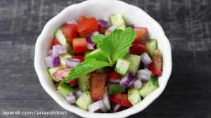 How To Prepare Salad Shirazi...