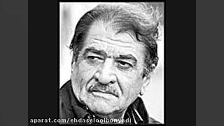 اشعار زیبای شیرکو بِیْکِس با ص...