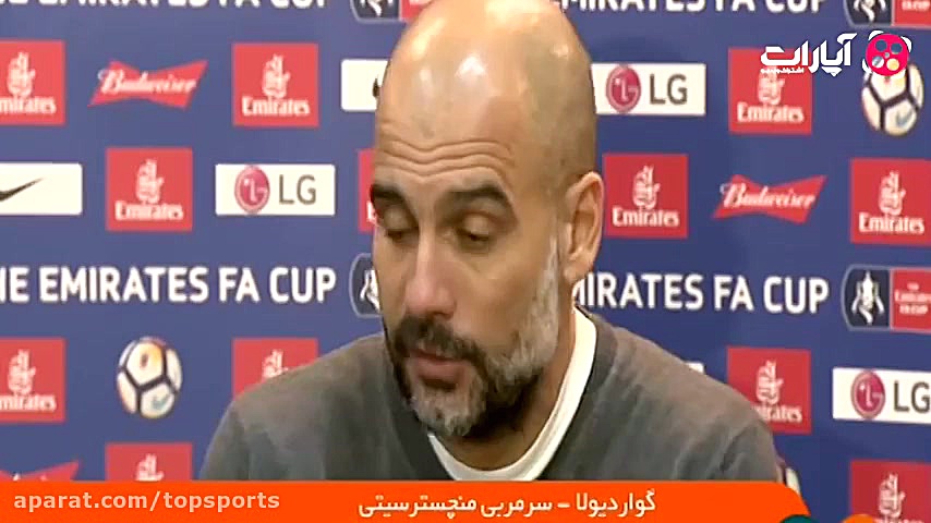 پیش بازی جدال دیدنی آرسنال  من...