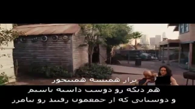 سریع و خشن 6  قسمت 19 و پایانی