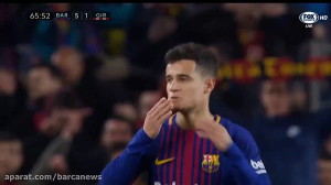 گل زیبای کوتینیو به خیرونا