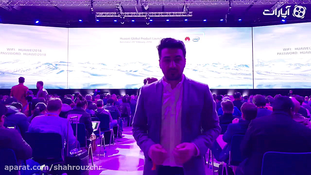 آغاز مراسم رونمایی هواوی از مح...