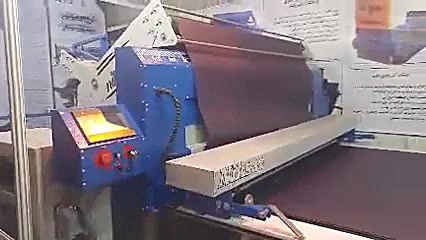 دستگاه طاقه پهن کن تمام اتومات...