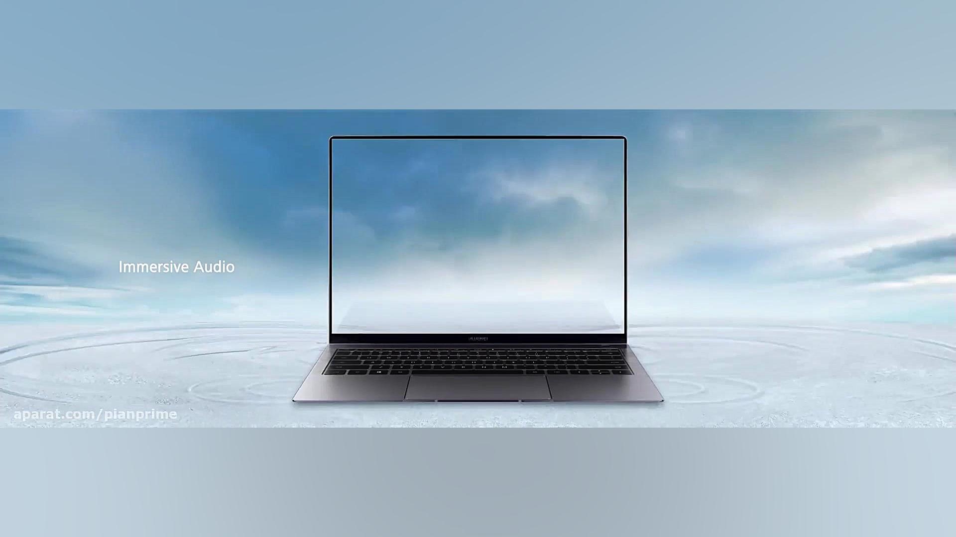 تیزر رسمی معرفی لپ تاپ هوآوی م...