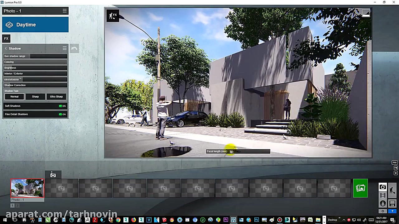 آموزش رندر گیری انیمیشن و معما...