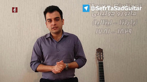 ✔آنونس قسمت (34) صفر تا صد گیت...