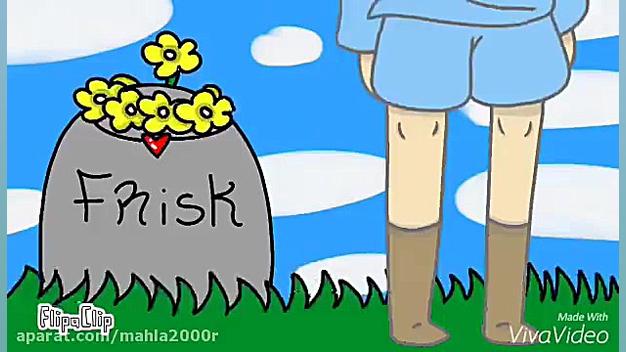 Sans y frisk  Flowerfell  anim...
