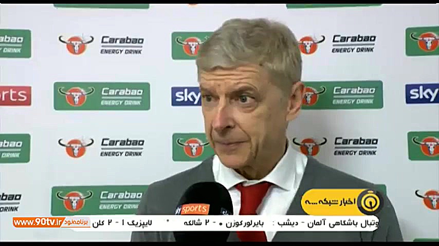 حواشی بازی آرسنال 0 3 منچسترسی...