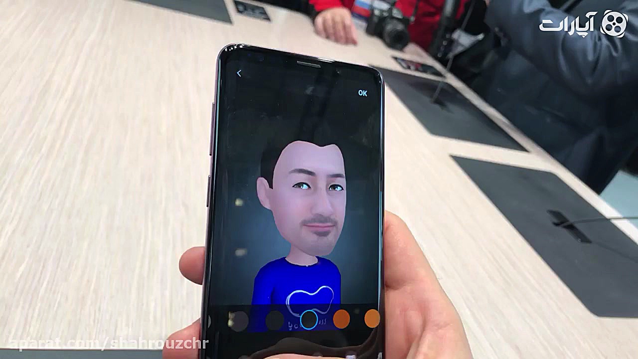 با ایموجی های متحرک سامسونگ آش...