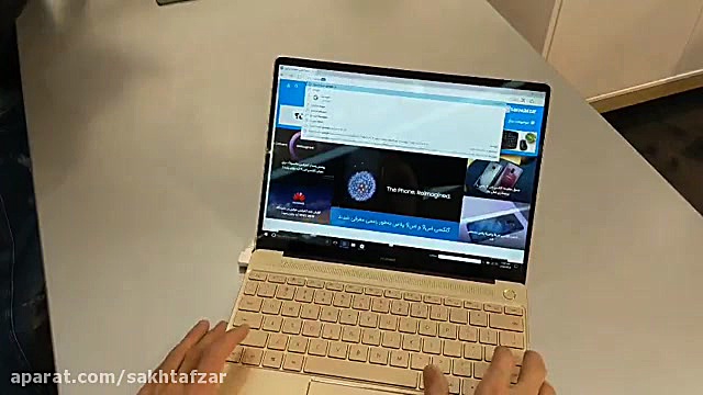 نگاهی کوتاه به لپ تاپ میت بوک...