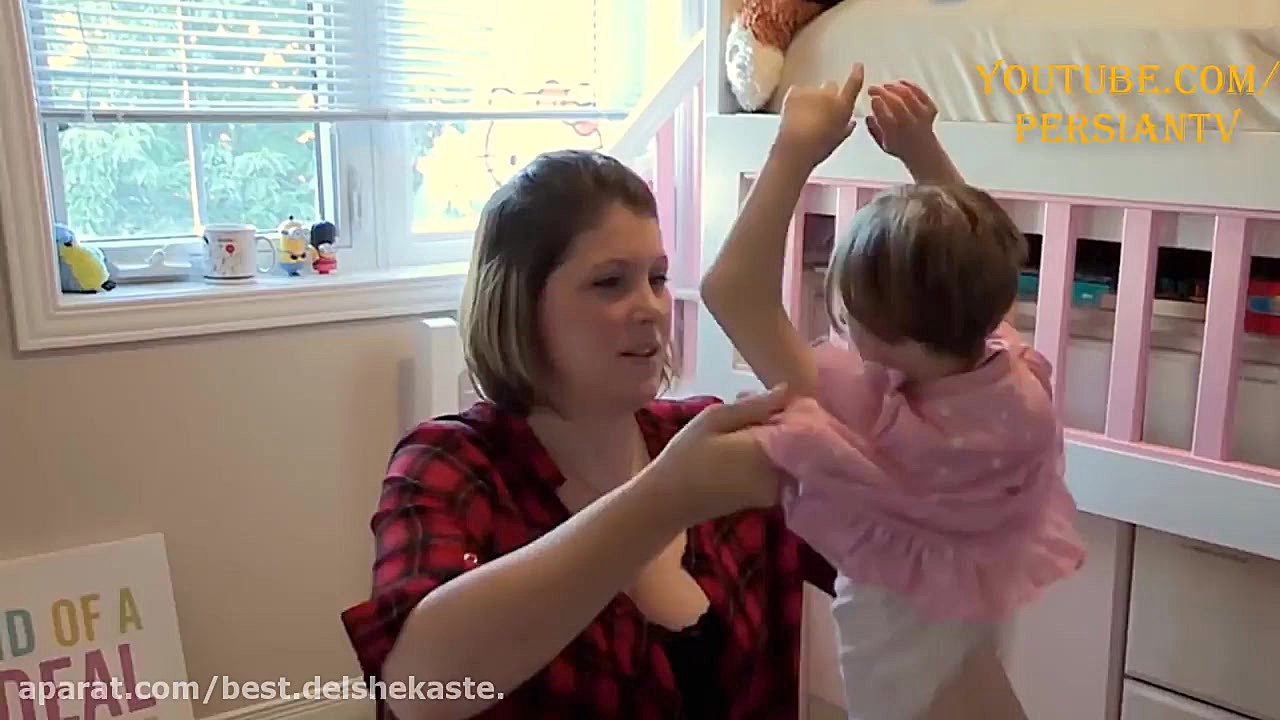 فیلمی جالب از دختری یک متری که...