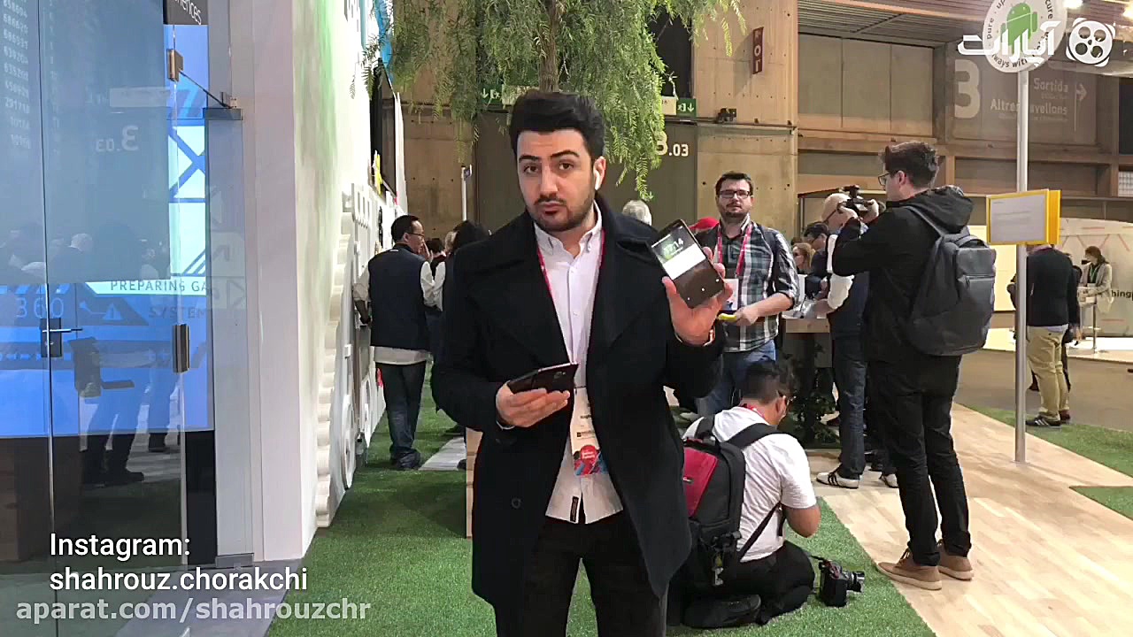 گزارش اختصاصی آپارات از گوشی ه...