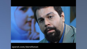 فیلم کوتاه احساس گناه