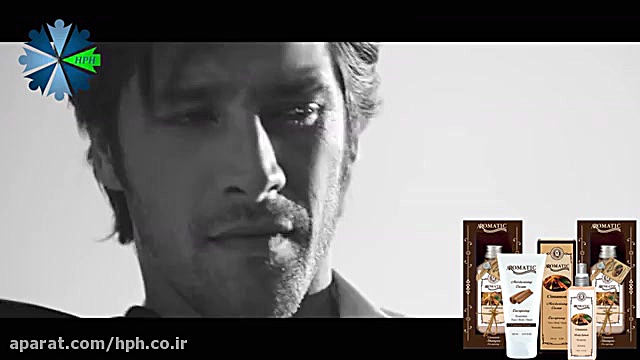 دیفیوزر هوای خانه برند آروماتی...