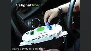 آموزش روشن ماندن نور صفحه کیلو...