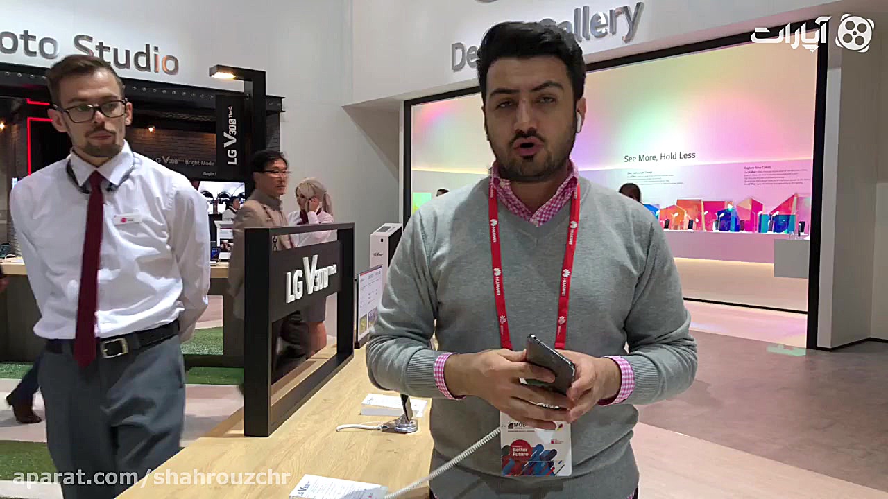 گزارشی از گوشی جدید ال جی در ن...