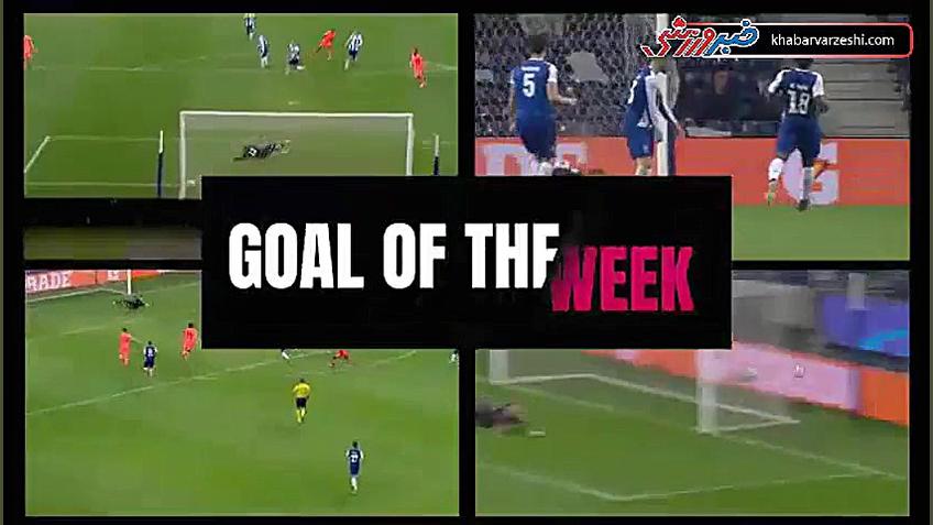 5 گل برتر دور رفت یک هشتم نهای...