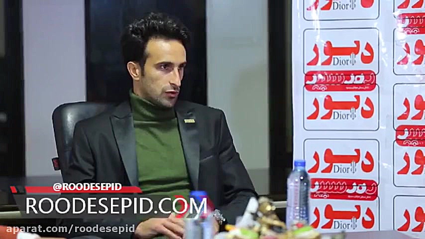 قسمت دوم (2) مصاحبه رودسپید با...