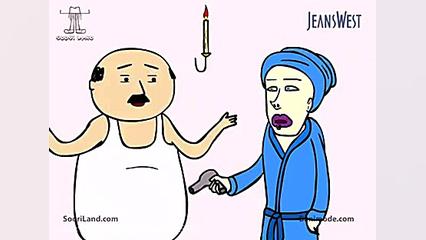 سوریلند پدر بیچاره