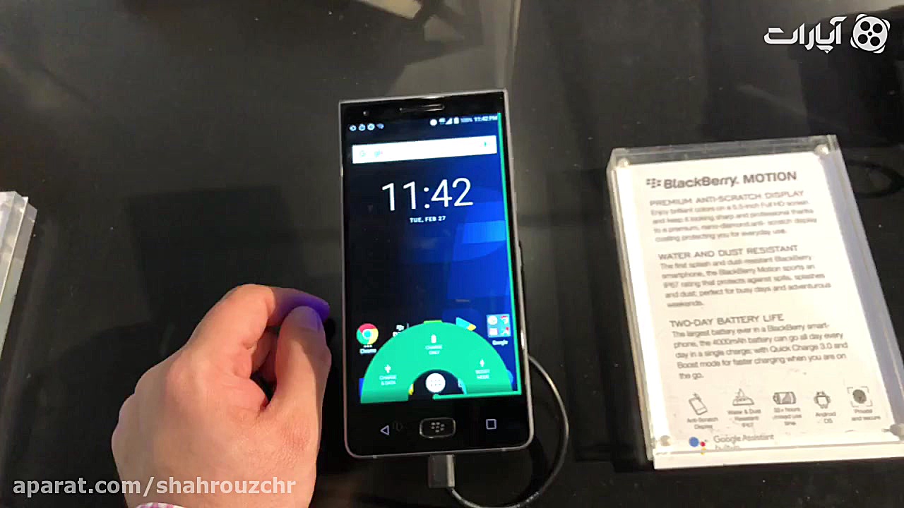 گزارش از گوشی های BlackBerry د...