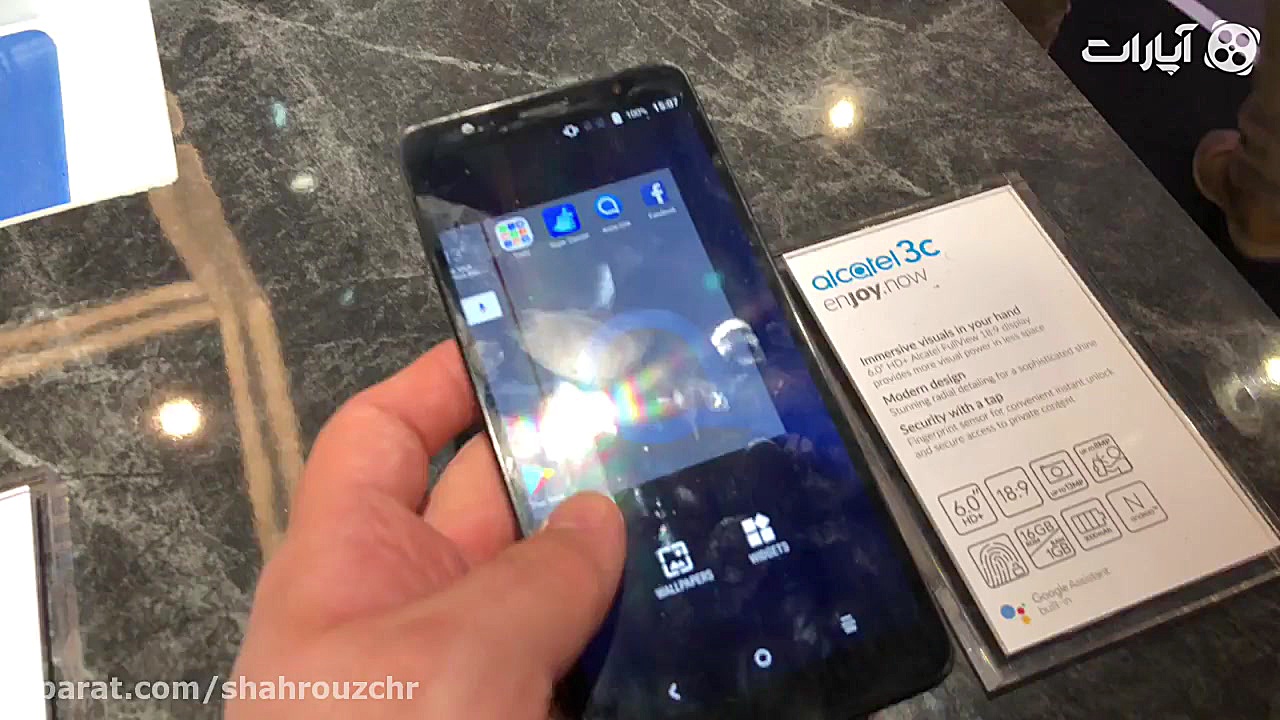 گزارش اختصاصی از غرفه آلکاتل و...