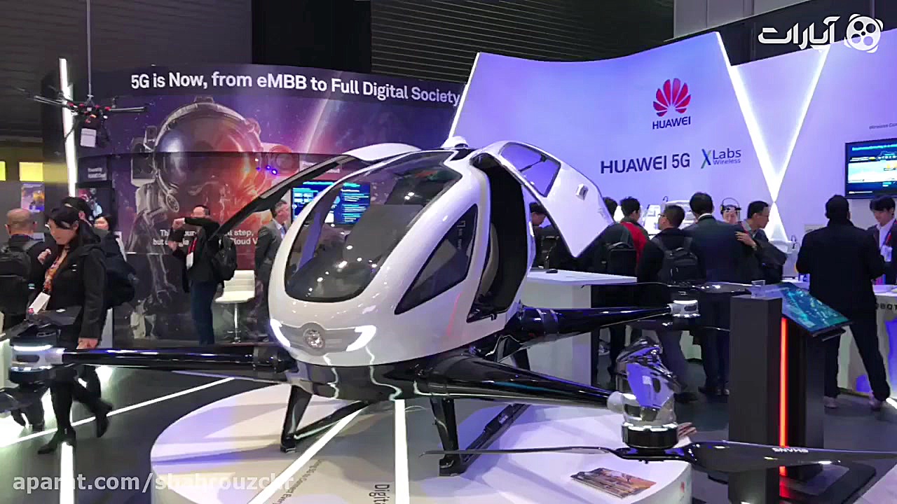 آشنایی با اولین چیپست تجاری 5G...