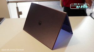 نگاه نزدیک فارنت به میت بوک ای...