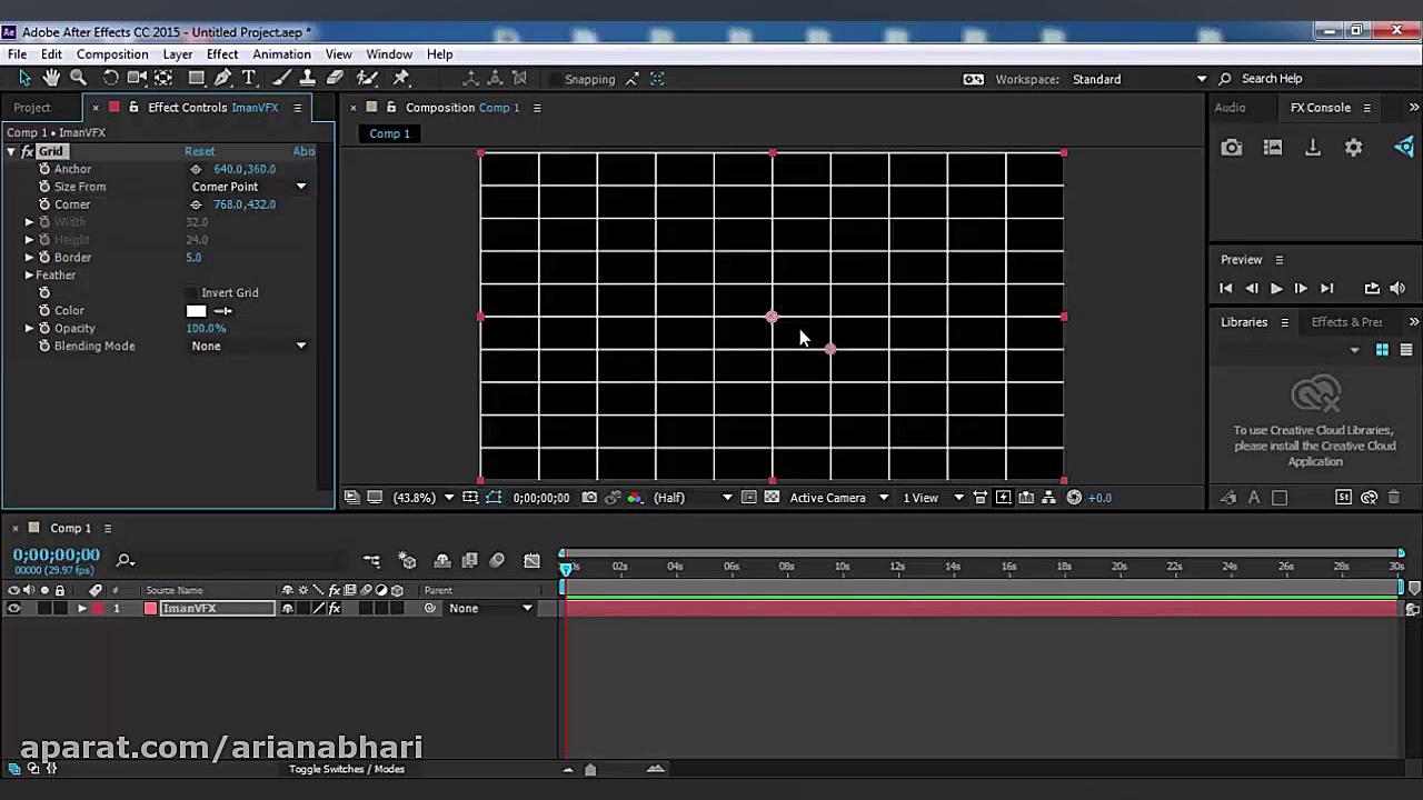 آموزش فارسی افترافکت از ایمان...