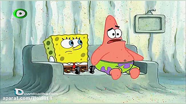 کارتون باب اسفنجی قسمت 161 با...