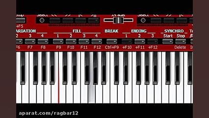 شادو خندان اومدم...ح م