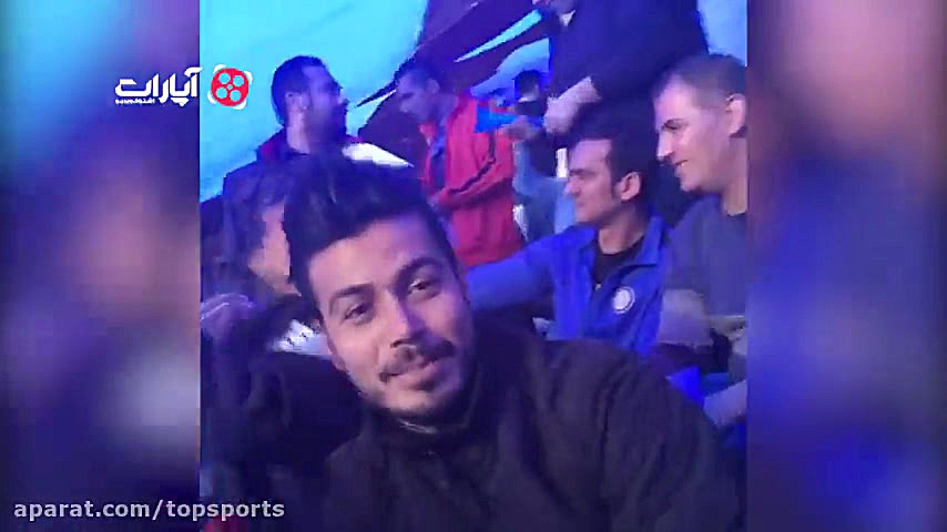 حال و هوای تماشاگران زیر پرچم...