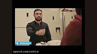 ایرانی اش رو دارید؟ از مجموعه...