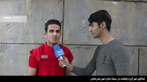 گزارش ایسنا از تماشای شهرآورد...
