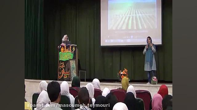 همیشه دختر شادی بودم و میخواست...