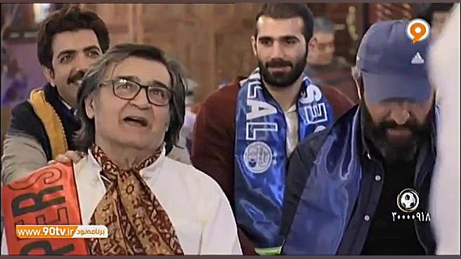 تماشای دربی 86 با هنرمندان و و...