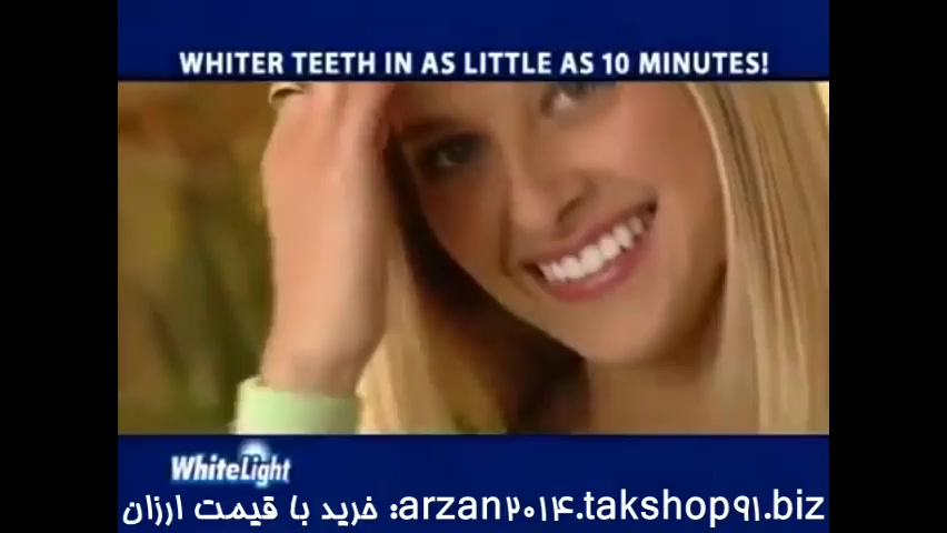 فیلم سفیدکننده دندان arzan2014...