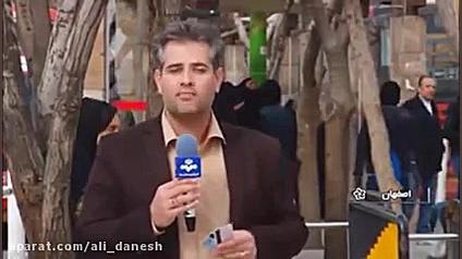 هشدار پلیس فتا