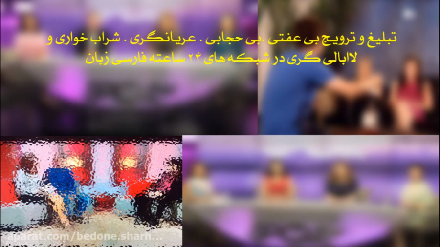 اتفاقات آخرالزمان...