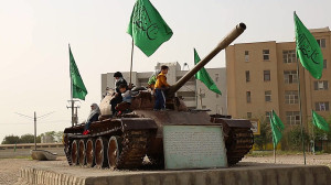 فیلم خام راهیان نور  پادگان دو...