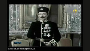 قسمتی از فیلم کمال الملک ساخته...