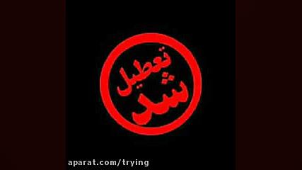 میکس عاشقانه بسیار زیبا عکس نو...