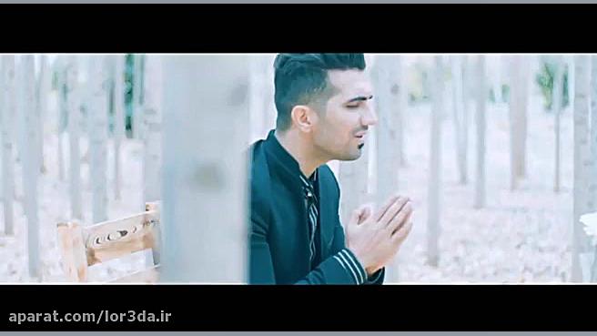 موزیک ویدیو گل بهار از جاسم خد...