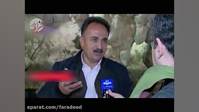 شایعه عجیب تجارت پردرآمد لانه...