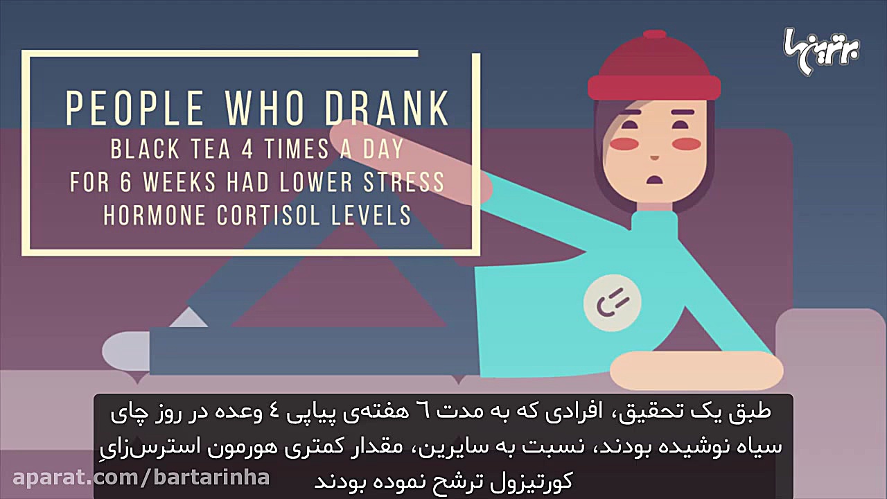 فواید چای و قهوه